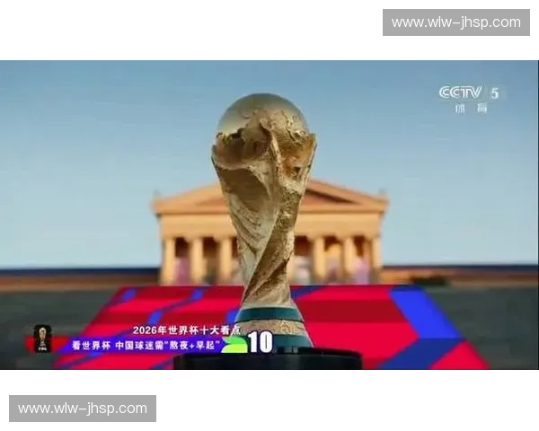 从乌拉圭到阿根廷全面回顾美加墨世界杯历史冠军荣耀征程与传奇瞬间
